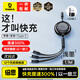 倍思數據線(xiàn)三合一 充電線(xiàn)6A伸縮一拖三66W快充電器線(xiàn)適用蘋(píng)果16/15/14/Type-C/華為小米手機車(chē)載充電線(xiàn) 黑色丨以一敵三丨升級零卡頓