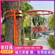 OEMG免打孔戶外籃球框室內(nèi)外壁掛式標(biāo)準(zhǔn)籃球圈兒童投籃架家用籃筐 加固兒童橘色+雙卡帶+網(wǎng) 免打孔
