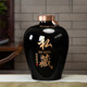 寶福祥 酒壇子景德鎮(zhèn)陶瓷家用密封窖藏空酒壇子酒壺泡酒瓶存儲酒罐 私藏-100斤黑色50L