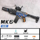 【Rindu】正版雷公MK6手自一體M416電動單連發(fā)沖鋒軟彈槍吃雞男孩 高配MK6【藍色】 指南針倍鏡+煙霧火炮+目鏡+5千彈