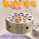 京噶蚊香盤托家用蚊香架托盤鐵藝防火防燙帶蓋室內(nèi)創(chuàng)意香爐放蚊香盒子 升帶提手愛心款1個(gè)裝防飛灰防
