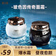 HIH胖東來玻色因面霜黑白繃帶抗皺緊致補(bǔ)水保濕霜淡化細(xì)紋抗衰老面 2套早晚霜4瓶裝全面守護(hù)