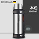 BOSENAIL德國精工高檔保溫杯壺杯大容量茶水分離戶外便攜式旅行車載便攜 1900ml本色