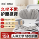 覓處MC護(hù)腰坐墊人體工學(xué)坐姿椅辦公室護(hù)腰久坐神器學(xué)生腰靠墊大體重椅靠背墊旗艦店 絨霧灰【舒適支撐 護(hù)腰護(hù)脊】