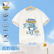 史努比（SNOOPY）童裝兒童T恤短袖男女童半袖上衣學(xué)生棉質(zhì)休閑衣服夏季新款
