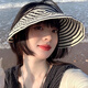格微詩遮陽帽子女夏季貝殼帽黑白條紋騎車沙灘帽可折疊防曬空頂帽 米色 M(56-58cm)