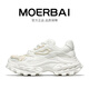 摩蓓 MOERBAI品牌男鞋秋季2025新款鞋子透氣潮流百搭增高老爹鞋男士休閑運動(dòng)鞋 白色（皮鞋碼） 41