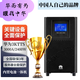 品牌 UPS電源UPS2000-A-1KTTS/2KTTS/3KTTS 華為在線式內(nèi)置蓄電池 塔式-3KTTS|3KVA/2400W|內(nèi)置電池
