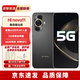 華為智選Hi nova11 【分期免息可選】5G雙模全網(wǎng)通手機(jī)66W快充支持NFC 曜金黑 8G+256G（曬單送藍(lán)牙耳機(jī)） 官方標(biāo)配