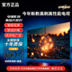 KOKNALED【家電補(bǔ)貼20％】新品4K液晶電視機(jī)超高清防藍(lán)光智能護(hù)眼網(wǎng)絡(luò)客廳家用無線投屏平板電視WiFi電視 40英寸 網(wǎng)絡(luò)語音版