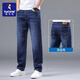 啄木鳥(niǎo)男士牛仔褲秋冬季新款商務(wù)休閑褲男彈力直筒褲寬松加絨加厚長(cháng)褲子 深藍色 【常規款】 XL (32) 【推薦體重130-150斤】