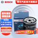 博世（BOSCH）機(jī)油濾芯機(jī)濾機(jī)油濾清器格適配0512適配大眾寶來(lái)捷達(dá)速騰邁騰朗逸 帕薩特朗行探歌途安L途岳奧迪A3Q3Q2L等