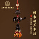 大雁塔文創(chuàng)車內(nèi)掛件黑檀木蓮花葫蘆金剛鳳眼菩提車掛飾品 車內(nèi)后視鏡掛