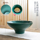 墨藍花器道孔雀綠高足盤(pán)插花花器 中式插花器皿日式花道花盆禪意斗笠碗花盤(pán) 孔雀綠高足盤(pán)送6cm劍山
