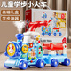 貝初眾嬰兒學(xué)步車(chē)小火車(chē)推車(chē)玩具0-1-3歲兒童手推車(chē)一歲寶寶生日禮物送 【全新升級】云水藍+專(zhuān)屬坐騎+精美禮盒 防o型腿適合的車(chē)新生兒見(jiàn)面禮實(shí)用男女孩早教周歲禮物