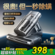 卡恩歐【除螨100% | 行業(yè)頂配】除螨儀大吸力床上家用手持吸塵器吸頭發(fā)紫外線殺菌吸塵除蝻螨一體機(jī)第1名 【德系頂配款】100%除螨+45°熱風(fēng)+雙滾刷三杯 15天免費(fèi)試用|颶風(fēng)三杯除螨|十大排名