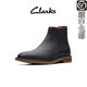 Clarks其樂(lè )杰克森系列男鞋切爾西靴男一腳蹬潮靴時(shí)尚翻毛皮短靴英倫 黑色 42