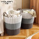 優(yōu)勤（YOUQIN）臟衣簍仿藤編臟衣簍臟衣服收納筐洗衣籃子玩具衣物臟衣籃污衣籃子 灰棕白【寶寶用】 23*18*22cm