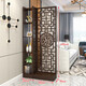 徐藝木業(yè)新中式客廳屏風(fēng)隔斷裝飾家用雙面簡(jiǎn)約現代門(mén)廳入戶(hù)進(jìn)門(mén)實(shí)木玄關(guān)柜 木質(zhì)復古祥云福高200*寬90cm 框架結構-組裝