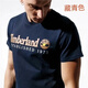 添柏嵐（Timberland）純棉休閑男短袖夏季圓領(lǐng)男士T恤運動(dòng)戶(hù)外百搭男女上衣半袖寬松 藏青色 L