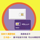 美國(guó)電話卡tmobile白卡月租續(xù)費(fèi)新卡ultra paygo紫卡話費(fèi)充值續(xù)費(fèi) 快遞包郵 T-mobile白卡 新卡激活后寄出