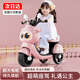 童稚兒童電動車摩托車1-3歲寶寶2-6歲女孩大號三輪車可坐人生日禮物 公主粉【6V7A電瓶+早教音樂】 單驅(qū)