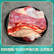 新鮮梅花鹿肉 整只鹿腿 鹿腿肉 鹿里脊 鹿腩 鹿心 鹿排骨生鮮食材 3斤鹿腩肉【帶皮】