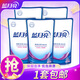 藍(lán)月亮 洗衣液 補(bǔ)充袋裝5斤 機(jī)洗手洗 潔凈去污 低泡易漂洗 花香型 500g*1袋 *5