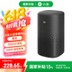 小米小愛音箱Pro黑色 小愛同學(xué)智能音箱 啟蒙故事早教 智能設(shè)備控制 遙控傳統(tǒng)家電禮物 鬧鐘音響播放器 小愛音箱 Pro 黑色