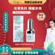 箴顏 ZIINYIIN正品美容院直發(fā)花容美肌霜奶油肌斷黑滋潤(rùn)保濕補(bǔ)水小綠膜套裝面霜 煥彩柔膚精華液