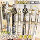 離草【開(kāi)學(xué)季】0.5mm大學(xué)之約中性筆名校筆金榜題名黑筆中學(xué)生刷題筆st筆頭速干專用筆高顏值禮物6支裝