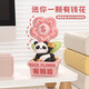 赟婭禁止焦慮工位情緒穩(wěn)定神器放輕松辦公室桌面擺件裝飾教師節(jié)禮物 【有錢花】躺姿熊貓擺件
