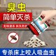 益蜂凈滅臭蟲(chóng)藥粉防床虱跳蚤床上專(zhuān)用殺蟲(chóng)劑強力滅殺吸血蟲(chóng)驅蟲(chóng)藥粉克星 200g 20袋 殺防合一殺蟲(chóng)粉可加水噴可撒
