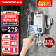 長(cháng)虹（CHANGHONG）即熱式電熱水器 家用小型熱水器衛生間 廚房快速熱小廚寶 變頻恒溫淋浴洗澡神器 3400W淋浴款【漏保插頭+延長(cháng)線(xiàn)】免打孔