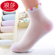 浪莎兒童女襪子中筒超薄夏天透氣純棉網(wǎng)眼中大童春夏季公主花邊棉襪 腳長(cháng)22-24（10歲以上）鞋碼36-40