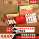 倪海廈辟谷套餐 專業(yè)纖體刷脂套餐指導(dǎo) 瘦身高代謝藥食同源滋補(bǔ)品 7天急速輕辟谷（掉肉5-10斤）