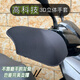 君吻夏季摩托車防曬手套電動(dòng)車遮陽護(hù)手套防水防汗硬殼立體透氣新款 高科技-立體硬殼護(hù)手罩-黑色