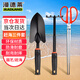 漫德萊趕海工具3件套加長款 沙灘玩具鏟子耙子挖沙工具水桶鋤頭手套夾子
