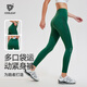 科里芙（cosleaf）腰包運動(dòng)褲女跑步壓縮褲馬拉松比賽訓練褲高彈力緊身瑜伽褲子 沼澤綠色 3XL (建議145-160斤)