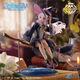 現(xiàn)貨 TAITO 藝術(shù)家杰作 魔女之旅 伊蕾娜 魔女服 景品手辦玩具 伊蕾娜魔女服 【全新正版】關(guān)注領(lǐng)優(yōu)惠
