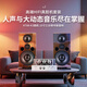 老陳大功率KT88電子管功放機藍牙膽機功放發(fā)燒音響套裝十寸三分頻hifi音響套裝 K3波膽升級版搭配L10音箱(內置藍牙5.0)