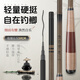 臻佑（Grsaed）釣魚(yú)竿碳素魚(yú)竿手竿休閑野釣小物臺釣竿鯽魚(yú)短節溪流竿禪意3.6米