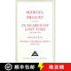 【3-4周達(dá)】In Search Of Lost Times Volume 1