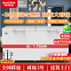 澳柯瑪（AUCMA）冰柜商用大容量冷凍柜單溫零下-38度超低溫-40度海鮮蔬菜肉類(lèi)速凍單雙三開(kāi)門(mén)冰柜冷藏冷凍保鮮冷柜 長(cháng)1755 寬792 高898mm丨 630L
