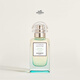 愛馬仕（HERMES）新品尼羅河花園香氛身體護(hù)發(fā)精油噴霧清新七夕情人節(jié)禮物送女友