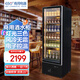EBO酒水展示柜網(wǎng)紅啤酒柜飲料柜超市便利店冰箱冰柜商用酒吧酒水柜保鮮柜全屏冷飲柜飲料柜JC-600
