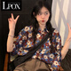 LPOX短袖襯衫女印花款襯衫女夏季穿搭設(shè)計感小眾別致寬松短袖上衣女 藍花 M