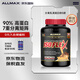 ALLMAX分離乳清蛋白粉健身瘦人增肌粉美國(guó)原裝進(jìn)口低糖0脂運(yùn)動(dòng)營(yíng)養(yǎng)粉 5磅巧克力花生醬【90%分離