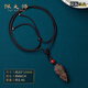 佩大師越南芽莊綠奇楠沉香吊墜男金剛杵項(xiàng)鏈女保真沉水老料棋楠掛件文玩 約33*15mm*3.4g 周長約66cm