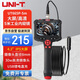 優(yōu)利德（UNI-T）內窺鏡工業(yè)級高清汽車下水管道維修可視攝像頭防水探頭UT665P-5m